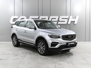 Внедорожник Geely Atlas Pro 2023 года, 2239000 рублей, Аксай