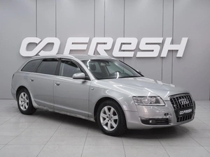 Универсал Audi A6 2005 года, 660000 рублей, Ростов-на-Дону
