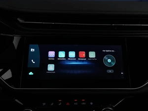 Седан OMODA S5 2023 года, 1488444 рублей, Москва