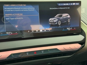 Внедорожник BMW X3 2025 года, 7495000 рублей, Красноярск