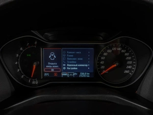 Седан Ford Mondeo 2012 года, 839000 рублей, Воронеж