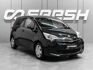 Хетчбэк Toyota Ractis 2013 года, 1049000 рублей, Тюмень