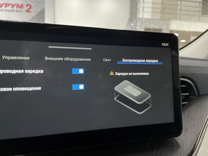 Внедорожник Haval F7x 2022 года, 2187000 рублей, Солонцы