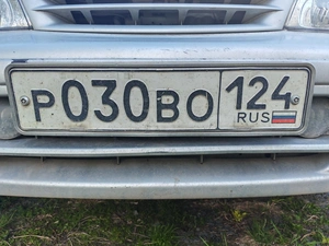 РОЗОВО 124 1000000 рублей, Красноярск