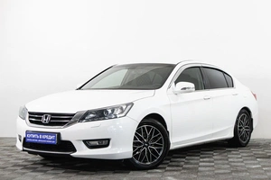 Седан Honda Accord 2013 года, 1759000 рублей, Сургут