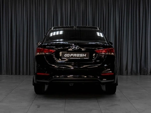 Седан Hyundai Solaris 2020 года, 1669000 рублей, Тюмень