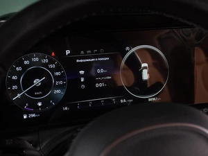 Минивэн Kia Carnival 2021 года, 3899000 рублей, Воронеж