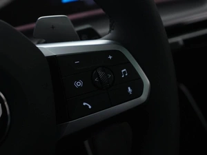 Внедорожник BMW X1 2026 года, 5844434 рублей, Москва