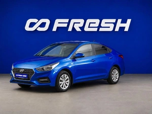 Седан Hyundai Solaris 2019 года, 1198888 рублей, Москва