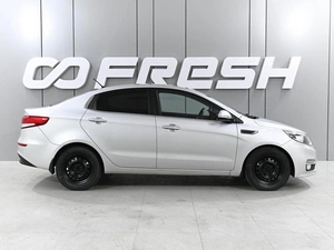 Седан Kia Rio 2015 года, 1149000 рублей, Аксай