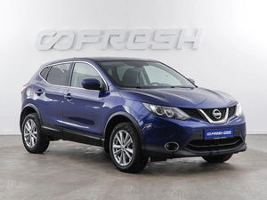 Внедорожник Nissan Qashqai 2018 года, 1798999 рублей, Москва