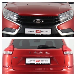 Хэтчбек ВАЗ (LADA) XRAY 2019 года, 880000 рублей, Брянск