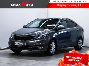 Седан Kia Rio 2015 года, 790000 рублей, Красноярск