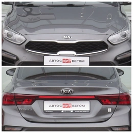 Седан Kia Cerato 2020 года, 2070000 рублей, Брянск