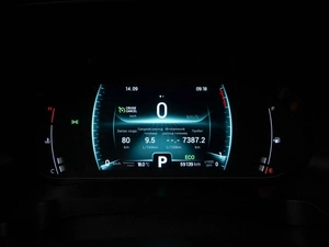 Внедорожник Chery Tiggo 7 Pro 2021 года, 1517070 рублей, Москва