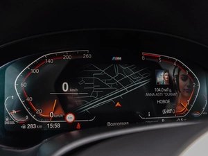 Седан BMW 5 серия 2021 года, 5099000 рублей, Волгоград