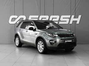 Внедорожник Land Rover Discovery Sport 2015 года, 1648000 рублей, Тверь