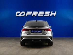 Седан Kia Cerato 2021 года, 2421444 рублей, Москва