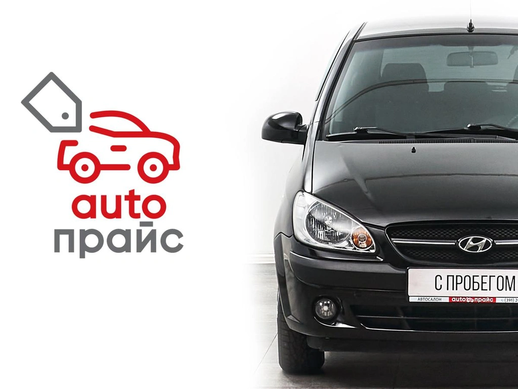 Хетчбэк Hyundai Getz 2008 года, 600000 рублей, Красноярск