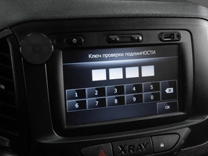 Хетчбэк ВАЗ (LADA) XRAY 2016 года, 719000 рублей, Тюмень