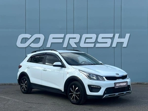 Хетчбэк Kia Rio X-Line 2019 года, 1620000 рублей, Ижевск