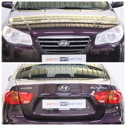 Седан Hyundai Elantra 2008 года, 690000 рублей, Брянск
