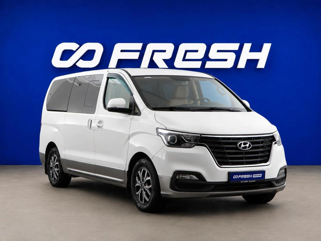 Минивэн Hyundai H-1 2020 года, 2996900 рублей, Москва