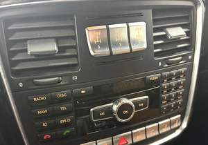 Внедорожник Mercedes-benz G-класс AMG 2014 года, 5995000 рублей, Красноярск