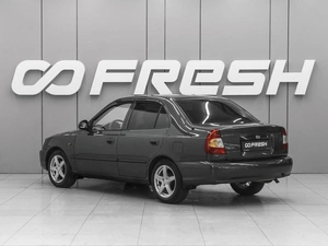 Седан Hyundai Accent 2011 года, 569000 рублей, Ростов-на-Дону