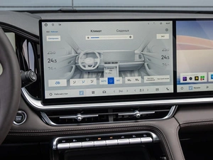 Внедорожник Geely Xingyue L 2026 года, 4480000 рублей, Краснодар