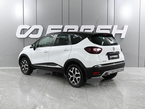 Внедорожник Renault Kaptur 2020 года, 1549000 рублей, Ростов-на-Дону