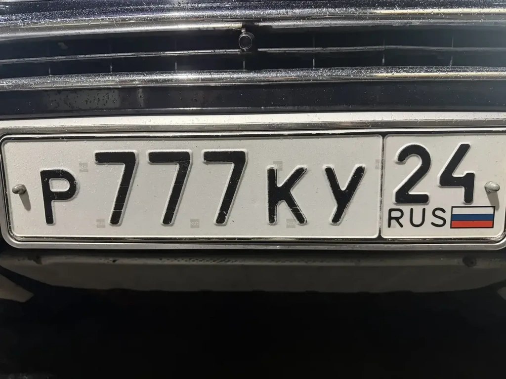 777/24 700000 рублей, Красноярск