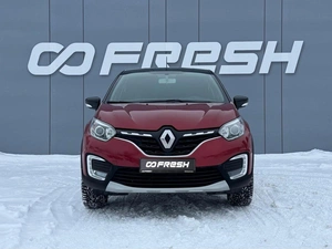 Внедорожник Renault Kaptur 2021 года, 1959000 рублей, Ижевск