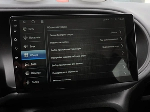 Хетчбэк Smart Forfour 2015 года, 630000 рублей, Нижний Новгород