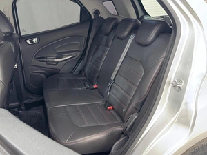Внедорожник Ford EcoSport 2015 года, 785000 рублей, Орёл