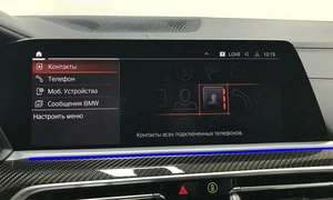 Внедорожник BMW X6 2020 года, 8295000 рублей, Красноярск