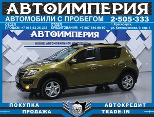 Хетчбэк Renault Sandero Stepway 2016 года, 953000 рублей, Солонцы