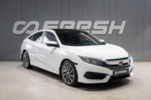 Седан Honda Civic 2018 года, 1699000 рублей, Петрозаводск