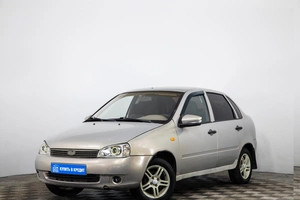 Седан ВАЗ (LADA) Kalina 2006 года, 209000 рублей, Пермь
