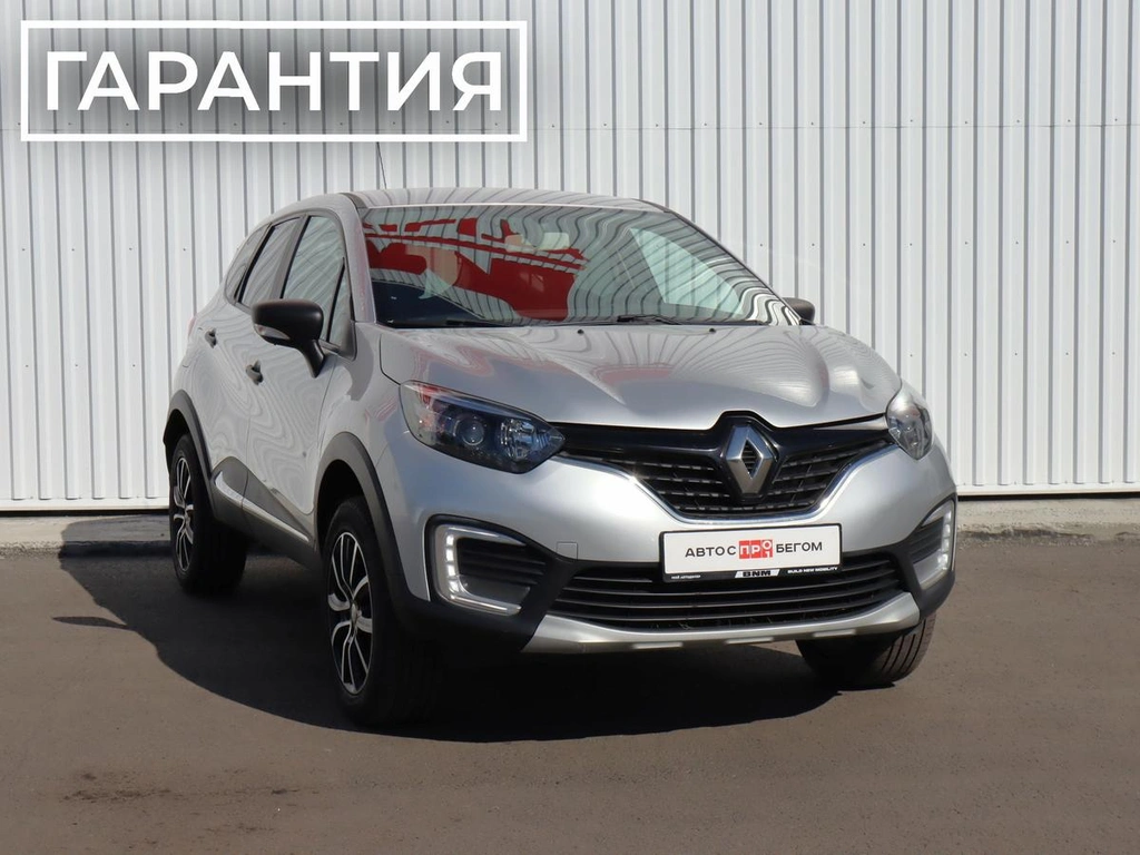 Внедорожник Renault Kaptur 2017 года, 1430000 рублей, Брянск