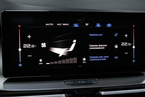 Внедорожник Geely Coolray 2020 года, 1598000 рублей, Солонцы
