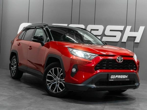 Внедорожник Toyota RAV4 2021 года, 3499000 рублей, Тюмень