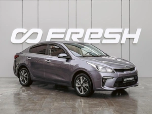 Седан Kia Rio 2018 года, 1598000 рублей, Краснодар
