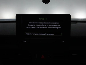 Внедорожник Audi Q5 2017 года, 2577977 рублей, Москва