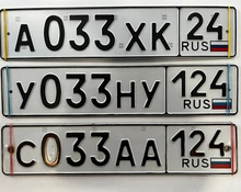 Фото
