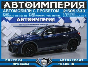 Внедорожник BMW X2 2020 года, 2323000 рублей, Солонцы