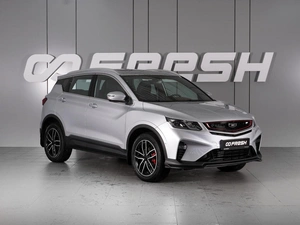 Внедорожник Belgee X50 2026 года, 2449000 рублей, Минеральные Воды