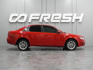 Седан Audi A4 2005 года, 669000 рублей, Воронеж