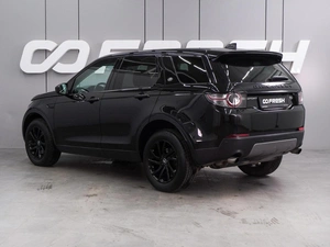 Внедорожник Land Rover Discovery Sport 2016 года, 1983000 рублей, Воронеж