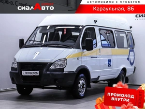 Микроавтобус ГАЗ ГАЗель 3221 2019 года, 1970000 рублей, Красноярск